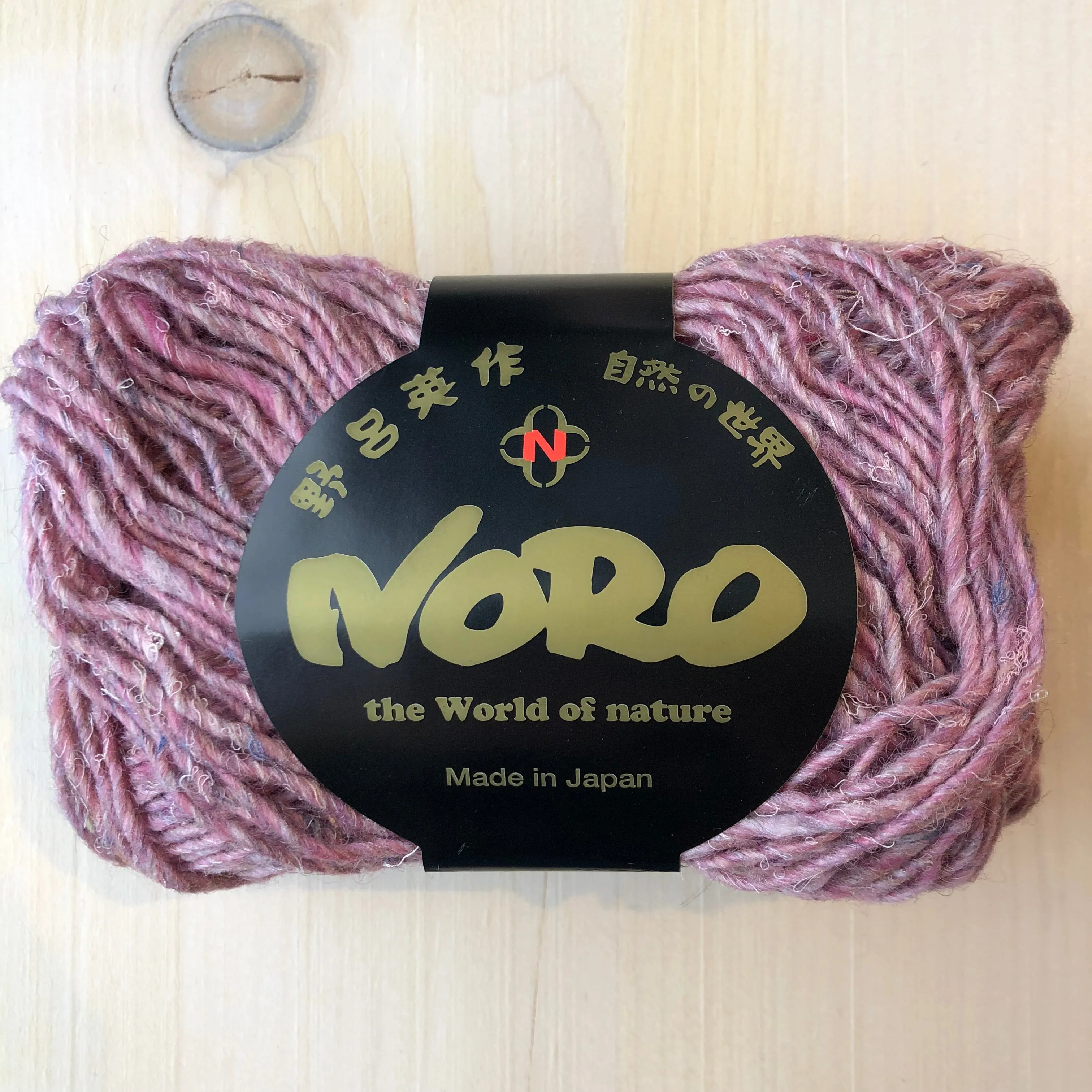 Silk Garden Solo by Noro