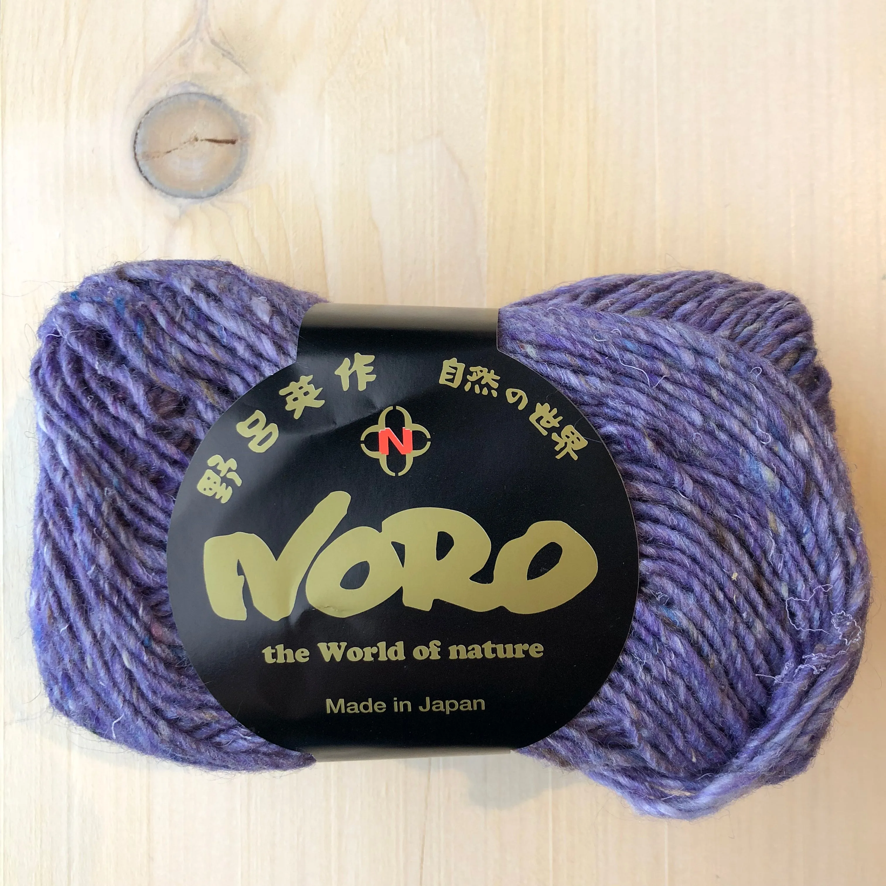 Silk Garden Solo by Noro