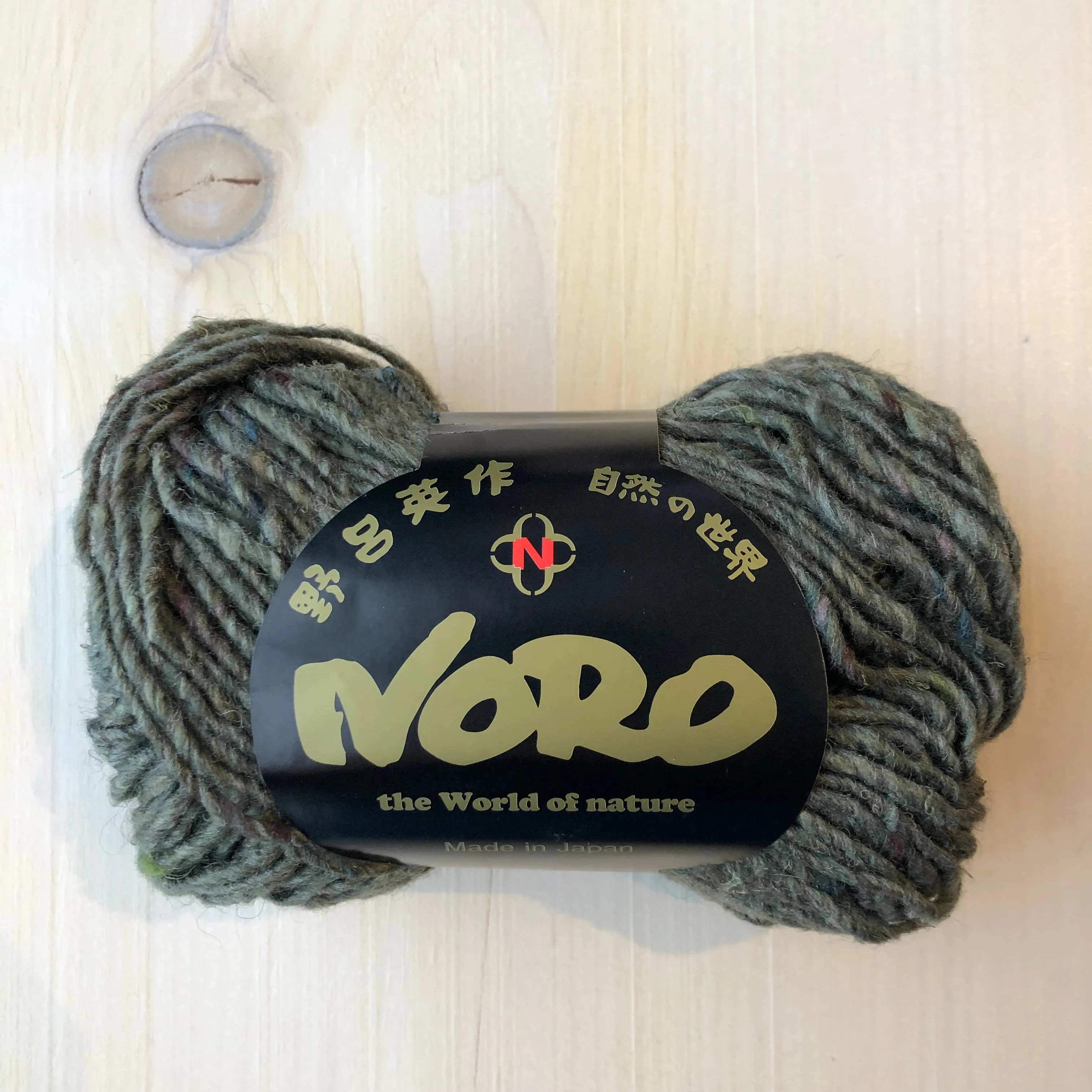 Silk Garden Solo by Noro