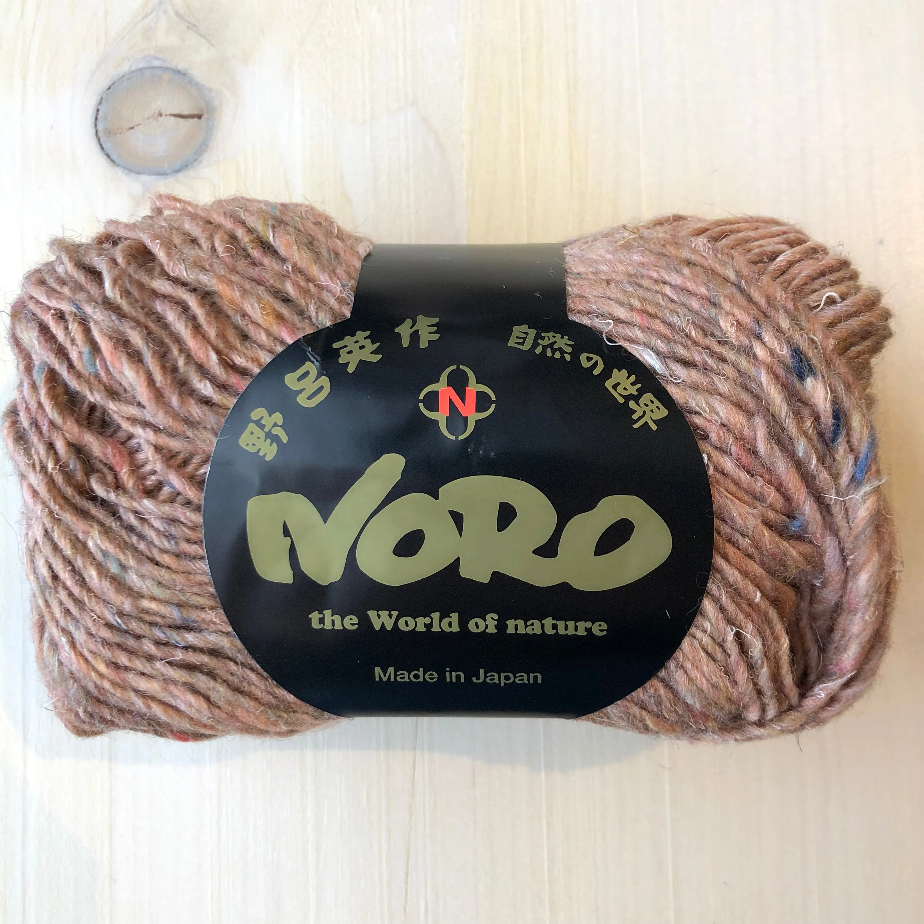 Silk Garden Solo by Noro