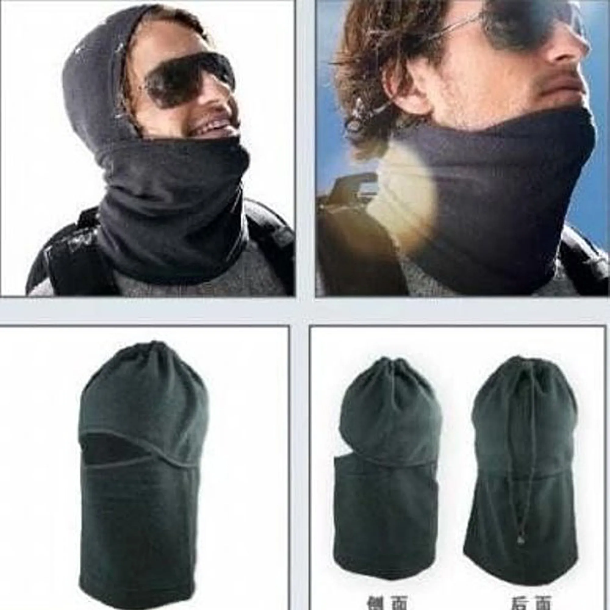 THERMAL FLEECE BALACLAVA MASK 5 PACK